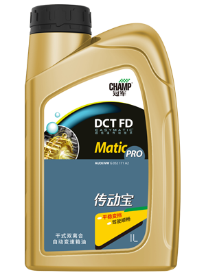 冠軍傳動(dòng)寶DCT FD