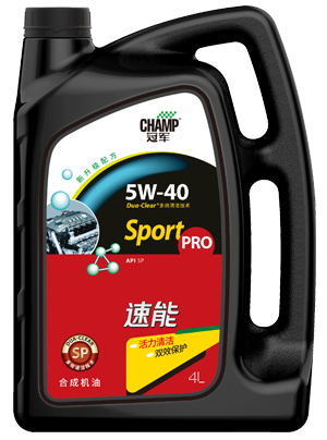 冠軍速能5W-40 SP